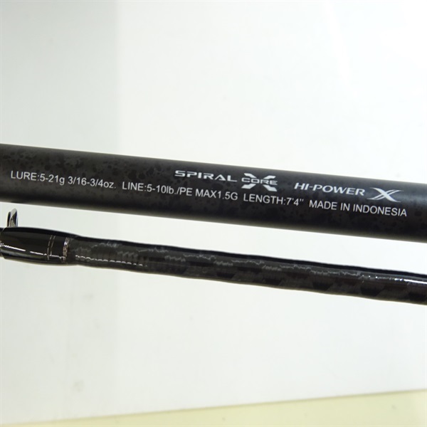 ２５キャプチャー２７４Ｍー２